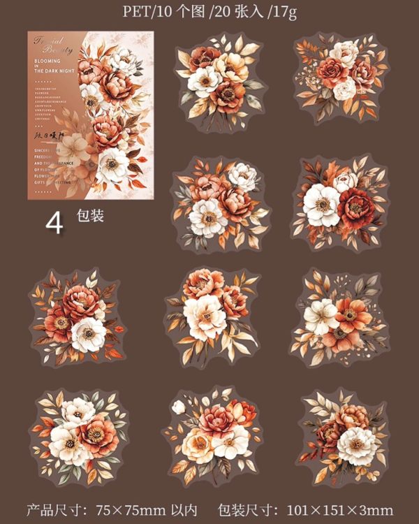 استیکر Blooming in the dark night - Image 14