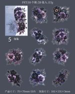 استیکر Blooming in the dark night - Image 15