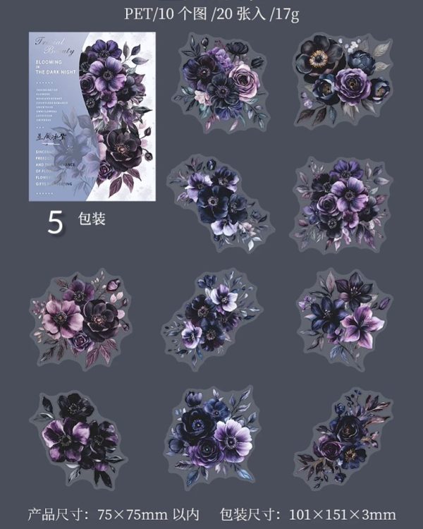 استیکر Blooming in the dark night - Image 15