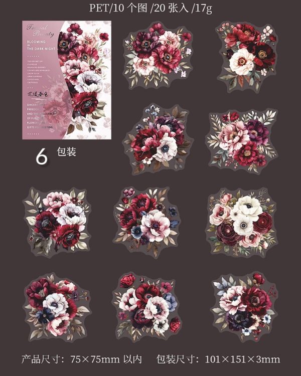 استیکر Blooming in the dark night - Image 16