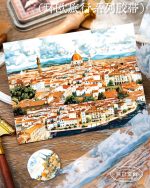 چسب واشی Travel around Europe - Image 5