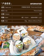 چسب واشی Travel around Europe - Image 10