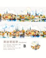 چسب واشی Travel around Europe - Image 12