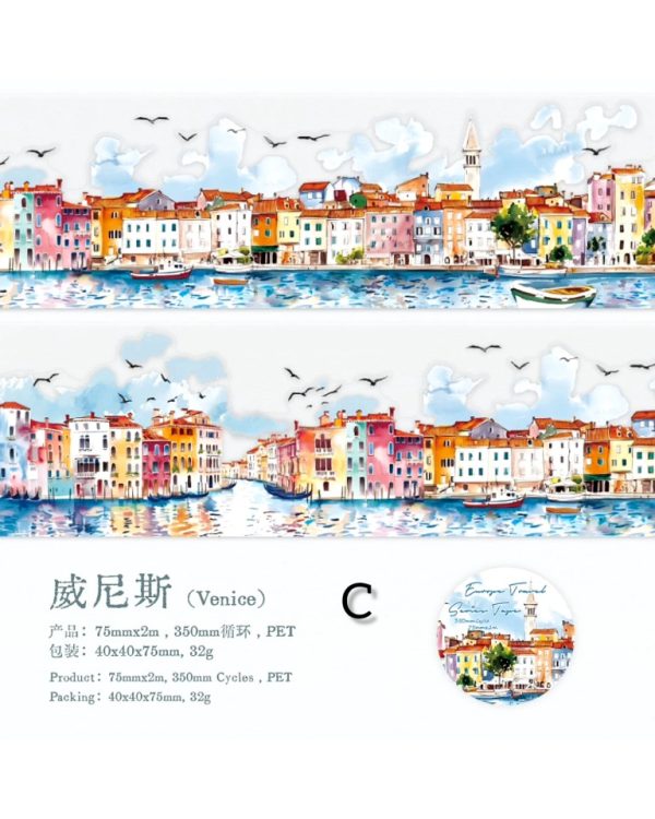 چسب واشی Travel around Europe - Image 13