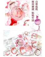 استیکر Notebook Trace - Image 2