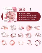 استیکر Notebook Trace - Image 10