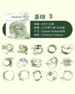 استیکر Notebook Trace - Image 12