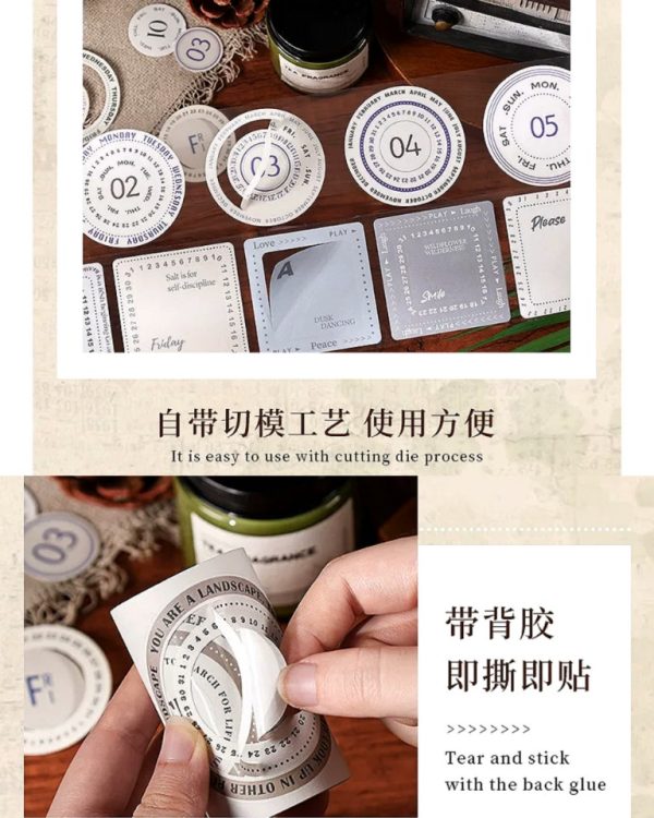 چسب واشی فریم The land of Morland - Image 3