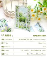 چسب واشی A season of greenery - Image 9