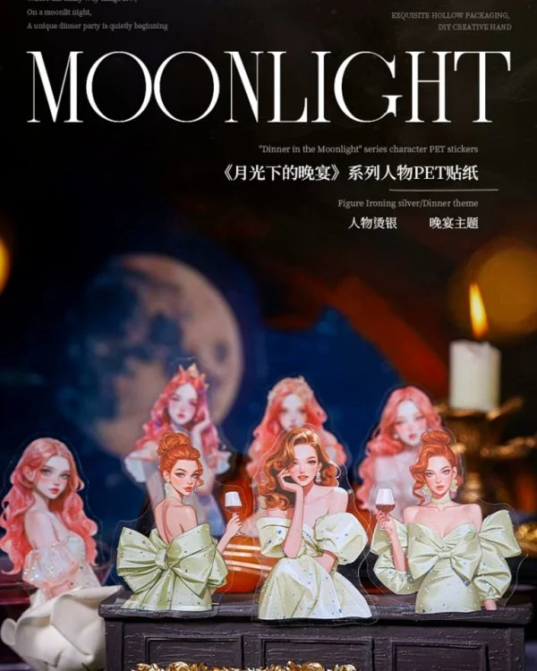 استیکر شاین دار دختر Dinner Party in the Moonlight - تصویر 9