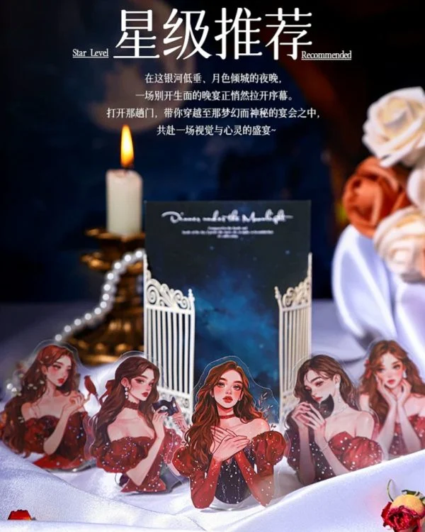 استیکر شاین دار دختر Dinner Party in the Moonlight - تصویر 7