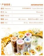 واشی گل طلاکوب برش خورده Fragrant flower shop - تصویر 13
