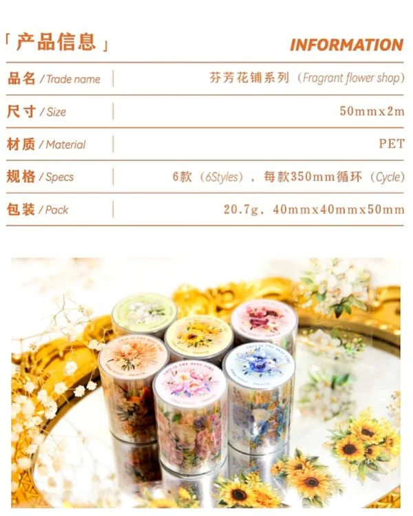 واشی گل طلاکوب برش خورده Fragrant flower shop - تصویر 13