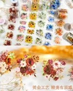 واشی گل طلاکوب برش خورده Fragrant flower shop - تصویر 10