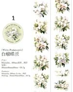 واشی گل طلاکوب برش خورده Fragrant flower shop - تصویر 14
