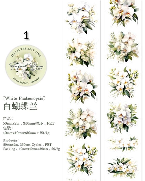 واشی گل طلاکوب برش خورده Fragrant flower shop - Image 12