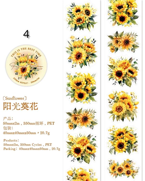 واشی گل طلاکوب برش خورده Fragrant flower shop - Image 15