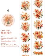 واشی گل طلاکوب برش خورده Fragrant flower shop - Image 17