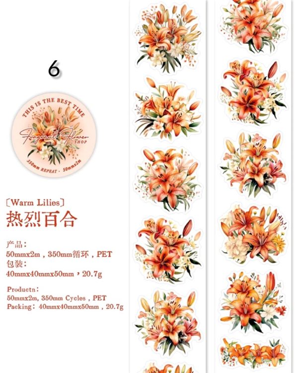 واشی گل طلاکوب برش خورده Fragrant flower shop - Image 17