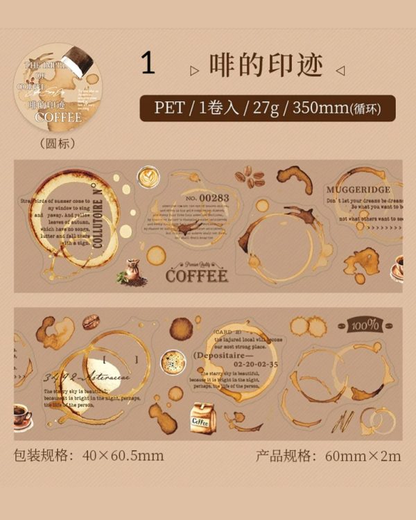 چسب واشی برش خورده Fluffy T Traces of Coffee - Image 11