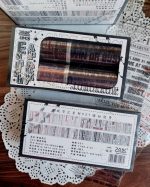 واشی تکست برش خورده English parkway 2 - Image 11