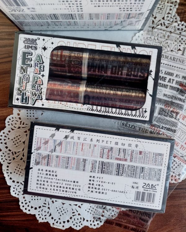 واشی تکست برش خورده English parkway 2 - Image 11