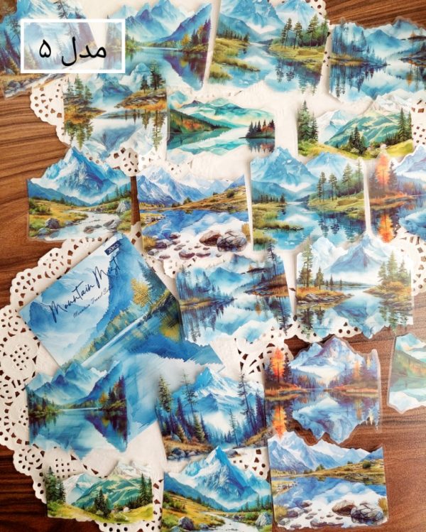 استیکر Mountain Travel Series - Image 10