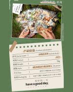 کتابچه استیکر Animals World - Image 12