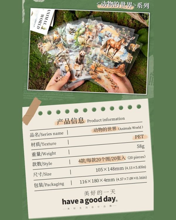 کتابچه استیکر Animals World - Image 12