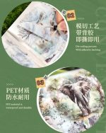 کتابچه استیکر Animals World - Image 7