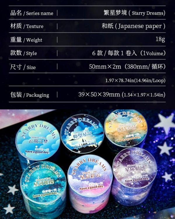 چسب واشی Starry dreams - Image 8