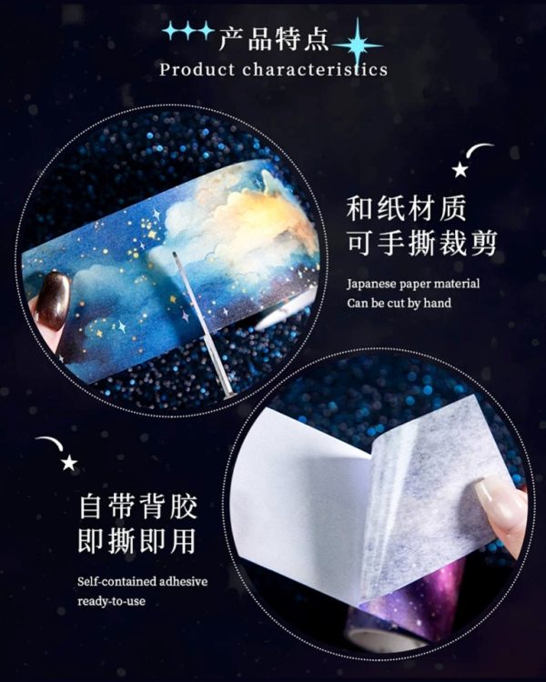 چسب واشی Starry dreams - Image 4