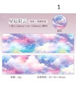 چسب واشی Starry dreams - Image 9