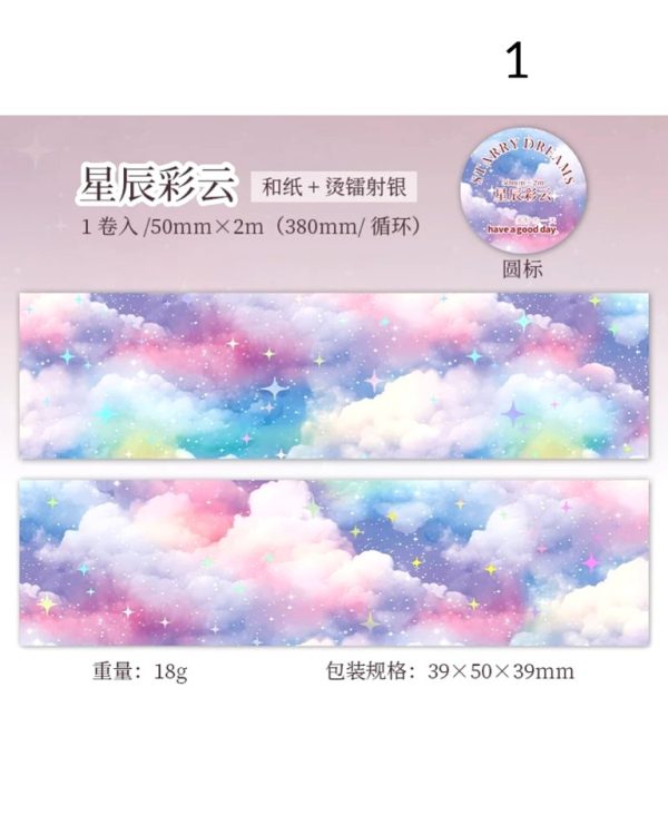 چسب واشی Starry dreams - Image 9