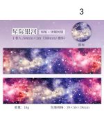 چسب واشی Starry dreams - Image 11