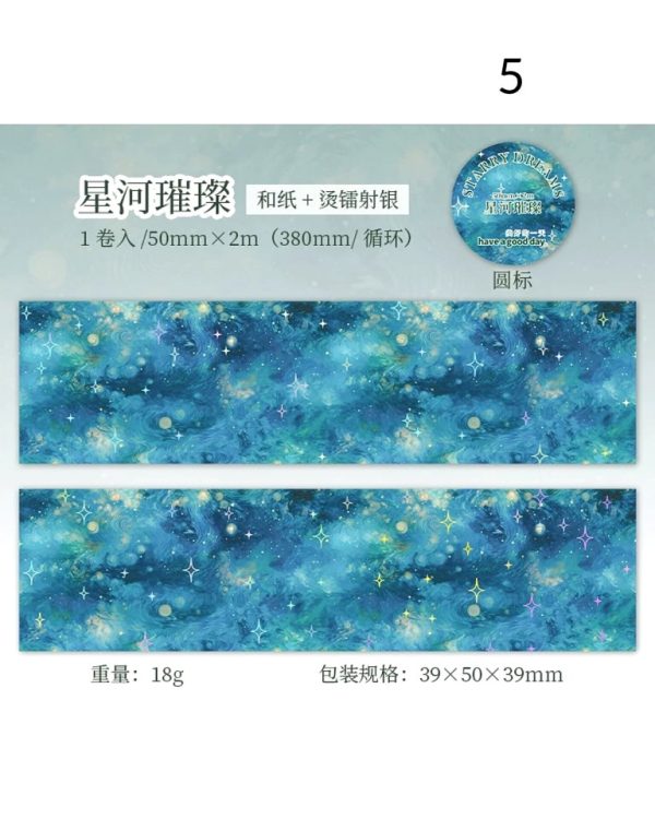 چسب واشی Starry dreams - Image 13