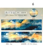 چسب واشی Starry dreams - Image 14