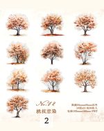 استیکر درخت The scenery of the four seasons - Image 12