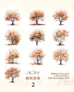 استیکر درخت The scenery of the four seasons - تصویر 12