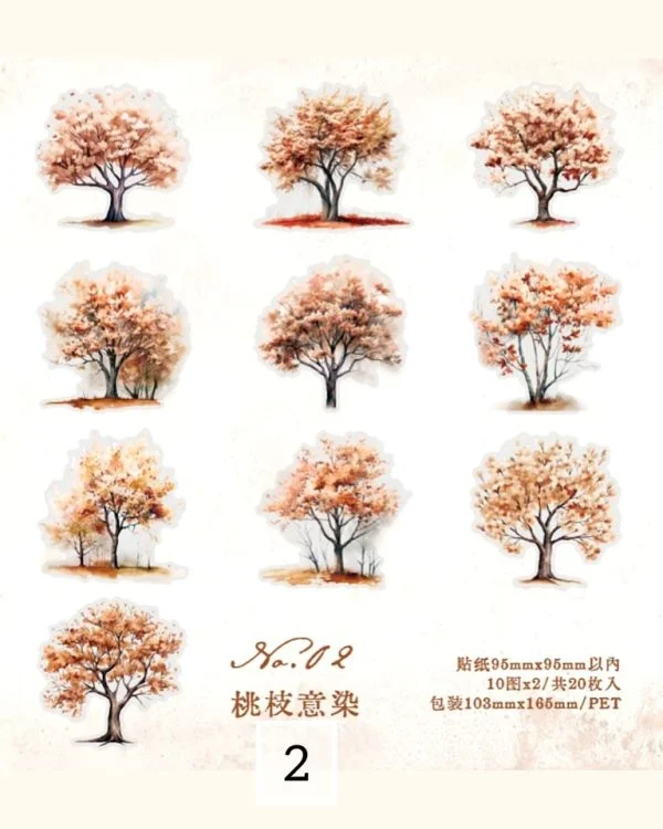 استیکر درخت The scenery of the four seasons - تصویر 12