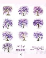 استیکر درخت The scenery of the four seasons - Image 14