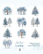 استیکر درخت The scenery of the four seasons - Image 15