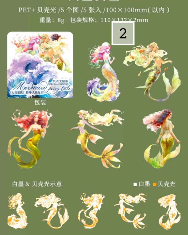 استیکر پری دریایی Mermaid fairy tale - Image 12