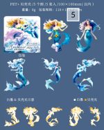 استیکر پری دریایی Mermaid fairy tale - Image 15