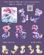 استیکر پری دریایی Mermaid fairy tale - Image 16