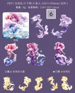 استیکر پری دریایی Mermaid fairy tale - تصویر 16