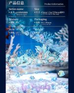 چسب واشی Deep sea cruise - Image 10