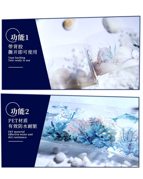 چسب واشی Deep sea cruise - Image 6