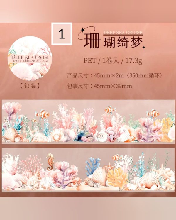 چسب واشی Deep sea cruise - Image 11