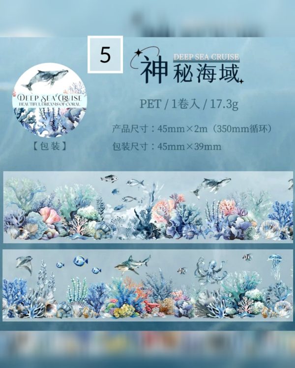 چسب واشی Deep sea cruise - Image 15